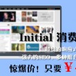 55125中国彩吧官网